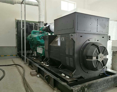 金年会网页版页面登录-金年会（中国）
1200KW/10.5KV高压发电机应用于沈阳某矿山项目