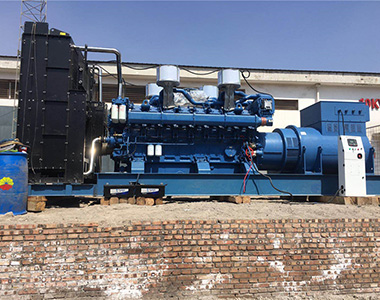 金年会网页版页面登录-金年会（中国）
1800kw/10.5kv高压发电机应用于山西煤矿项目