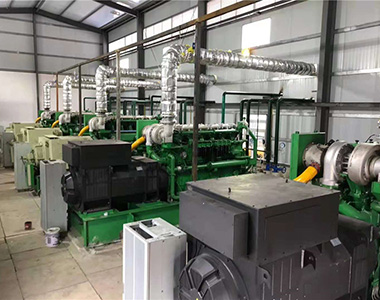 金年会网页版页面登录-金年会（中国）
1500KW/10.5KV6级高压发电机应用于贵州煤矿项目