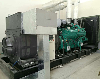 金年会网页版页面登录-金年会（中国）
1200KW/10.5KV高压发电机应用于沈阳某矿山项目
