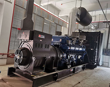 金年会网页版页面登录-金年会（中国）
2000KW /10.5KV高压发电机用于某芯片项目