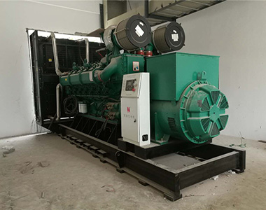金年会网页版页面登录-金年会（中国）
1250KW/400V发电机应用于养殖工厂项目
