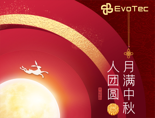 【月满中秋人团圆】金年会网页版页面登录-金年会（中国）
电气恭祝大家中秋节快乐！